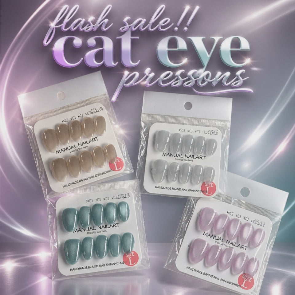 CAT EYE